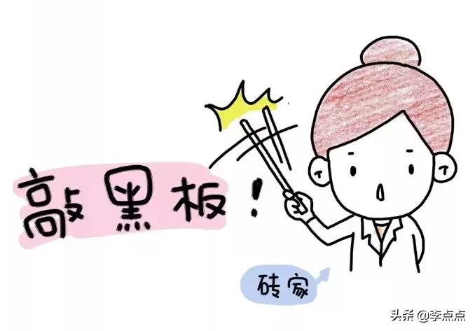 孩子打架把牙齿打掉了怎么办,孩子上小学把别人门牙打掉了