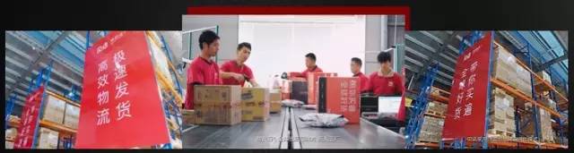 社交电商大发展,贝仓社交电商怎么样