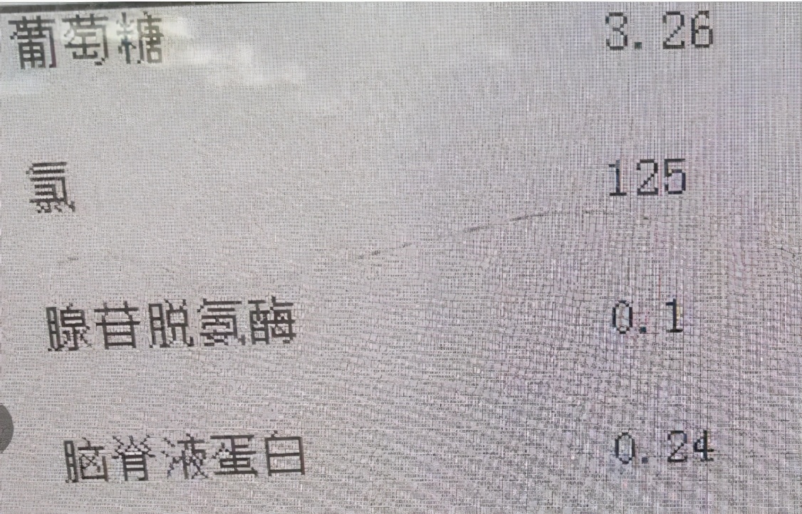 肝素对凝血功能的影响实验报告,肝素抗凝对酶活性测定有影响