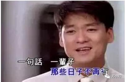 周华健为什么找个外国老婆,周华健离过婚么