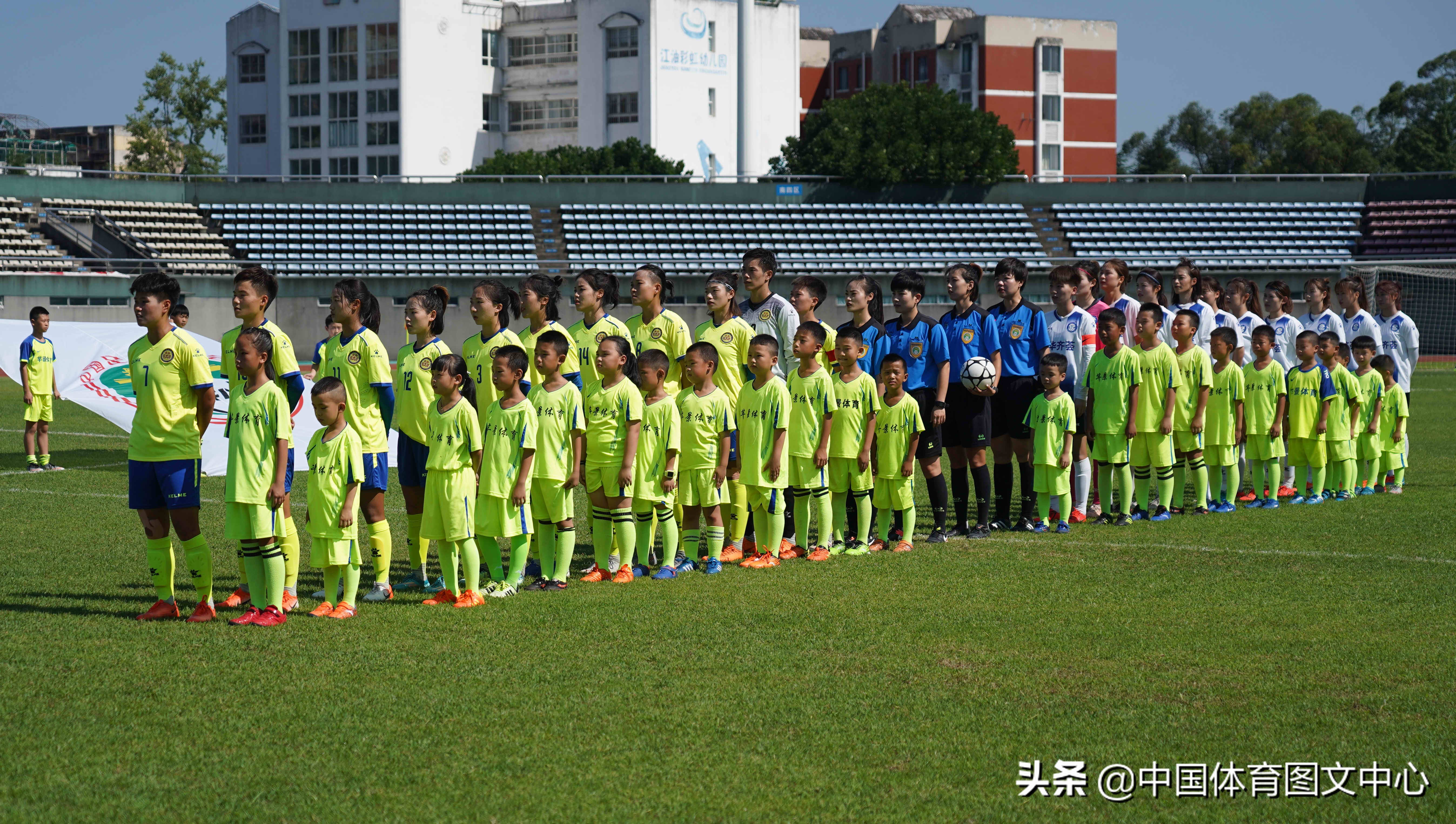 2023全国女足联赛,2019全国女足乙级联赛