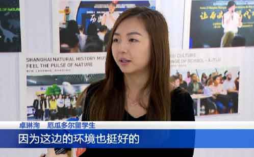 苏州自贸片区一周年,苏州自贸片区