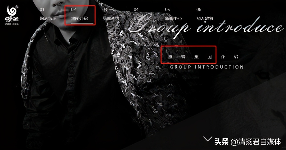 蜗蜗创始人张越怎么有今天的成就,蜗蜗集团创始人张越用什么手机