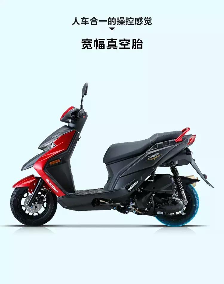 豪爵最新即将上市踏板摩托车,豪爵最新发布的踏板摩托车