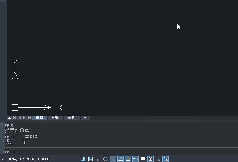 cad钢板排版基础教程新手入门,2020中望cad入门视频全套