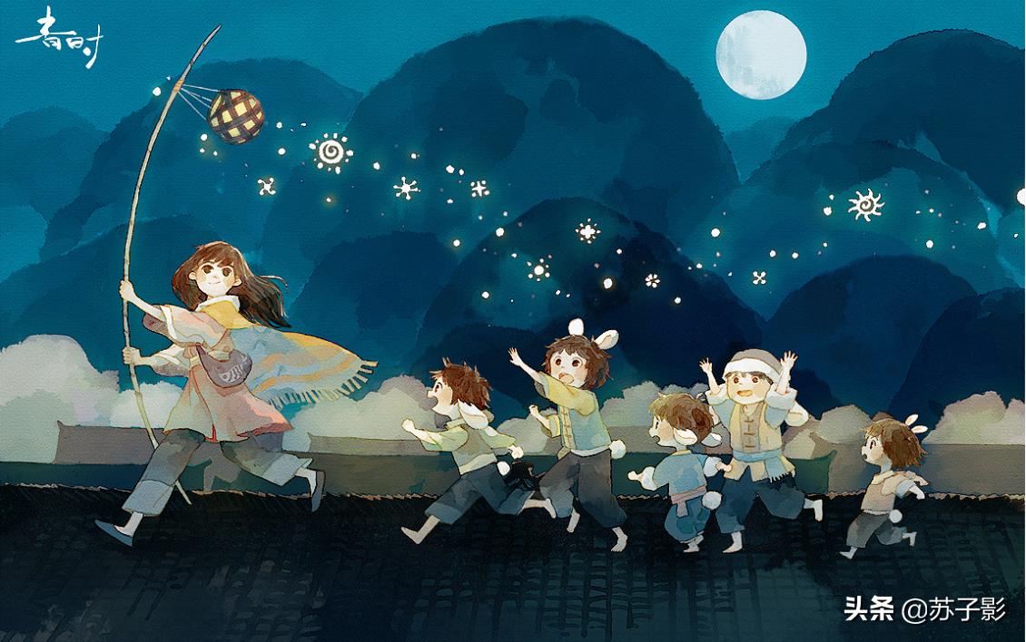 英雄奇缘梦之初(第一篇)