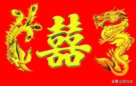 甘肃的婚嫁风俗背景说明,甘肃人的传统婚礼习俗