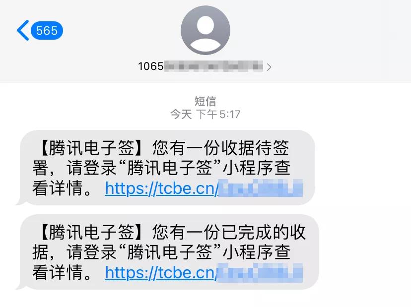 怎么委婉拒绝别人微信借钱,微信借钱如何巧妙拒绝