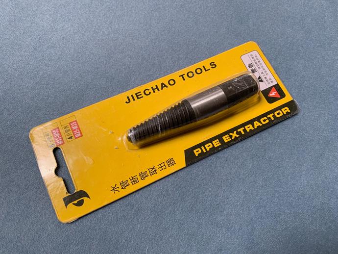 大过年的说点高兴的事情,大过年的给大家说点开心的事