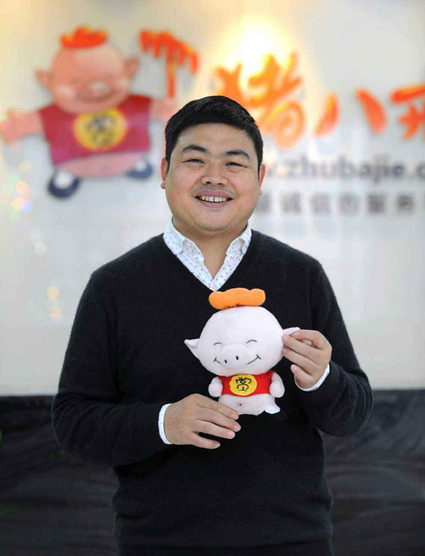 猪八戒网官网赚钱心得,猪八戒网靠什么盈利模式