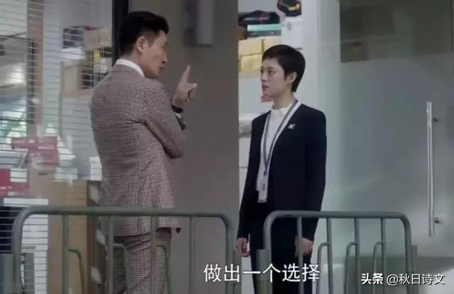 安家大结局房家栋,安家结局房似锦