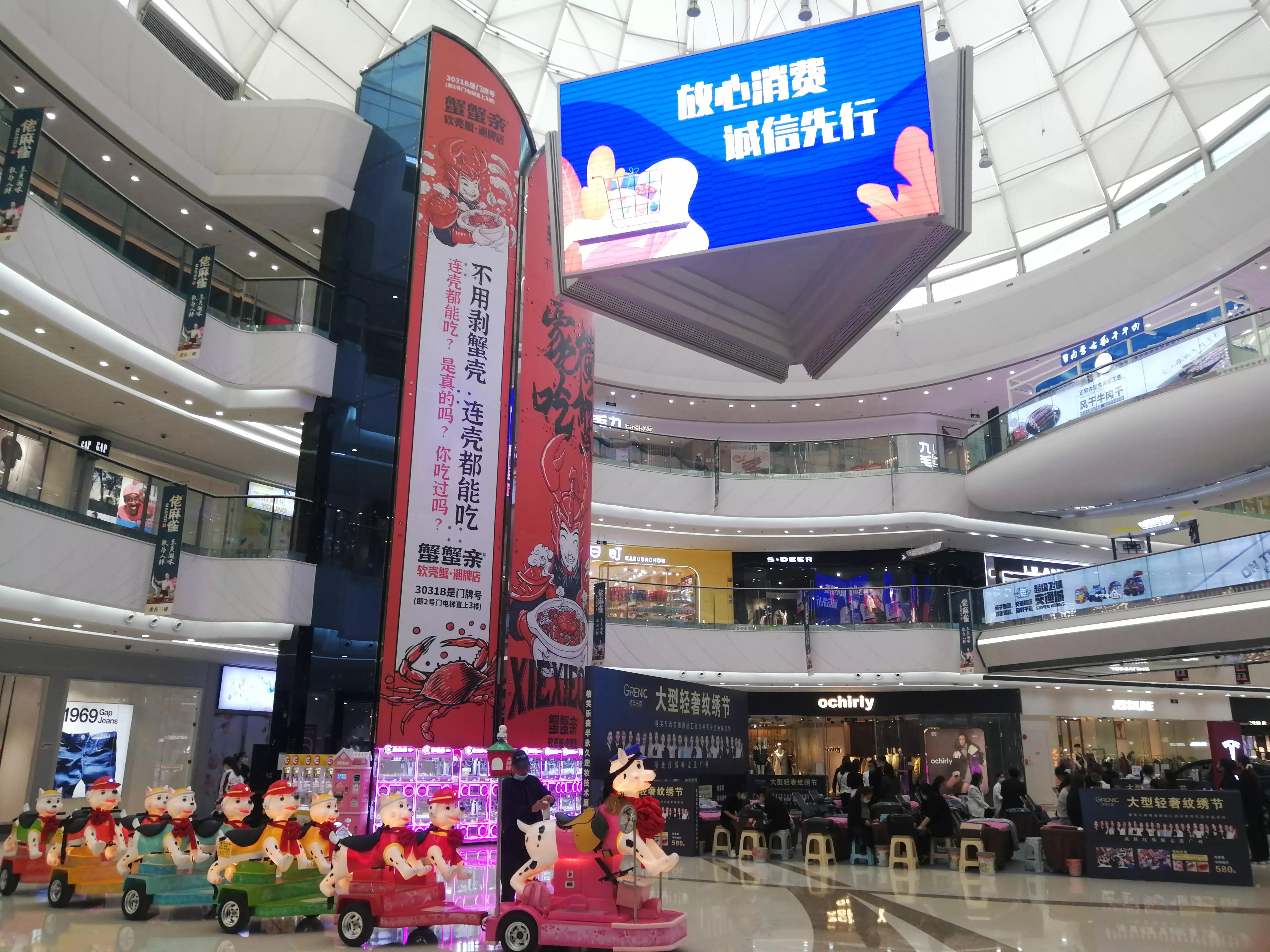 番禺地铁7号线旅游攻略,广州番禺七号线游玩攻略