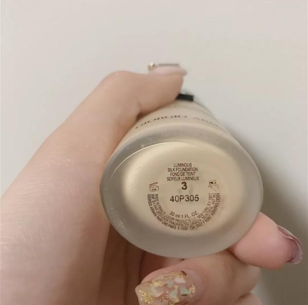 兰蔻粉底液阿玛尼气垫,粉底液兰蔻色号b02和b03