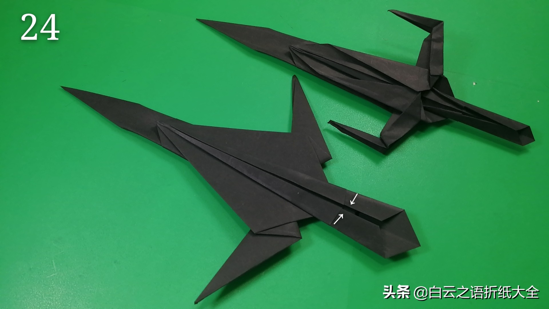 王者之剑折纸,折纸剑的折法大全图解