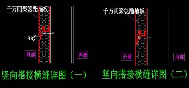 聚氨酯板安装多少钱一平,聚氨酯夹芯安装视频教程