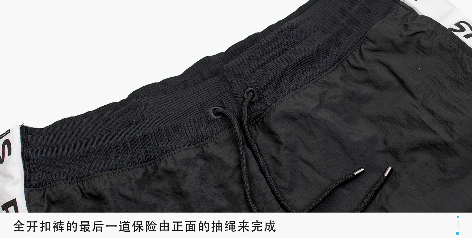 你知道有这款裤子的存在吗