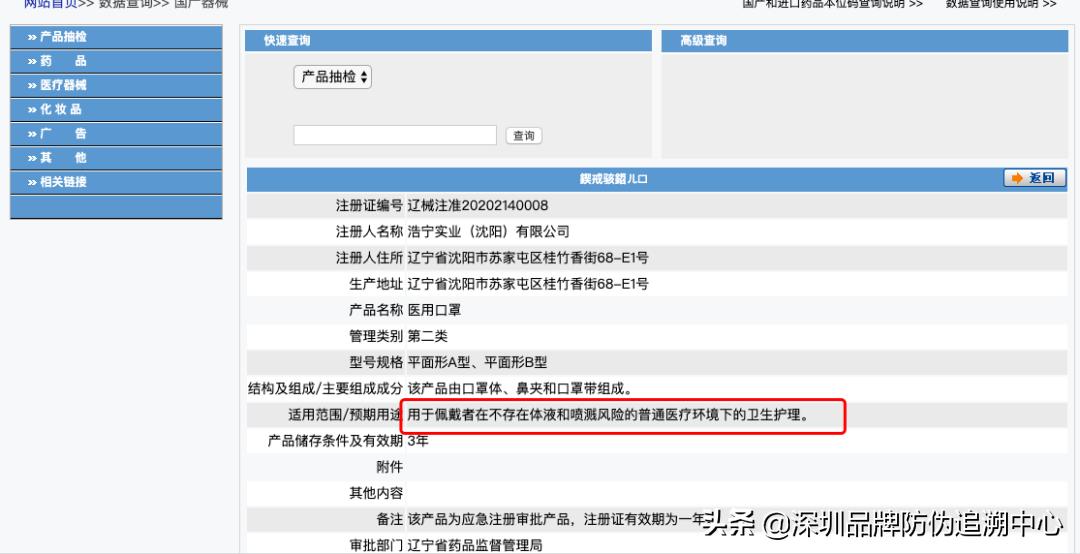 买口罩买普通的就行还是买n95,买口罩是无菌级好还是灭菌级好