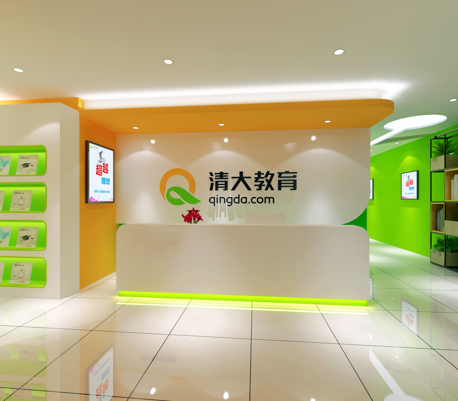 个性化教育机构,清大教育息县个性化学习中心