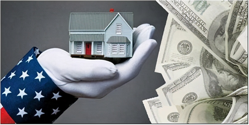 移民干货项目,美国移民资产报税政策