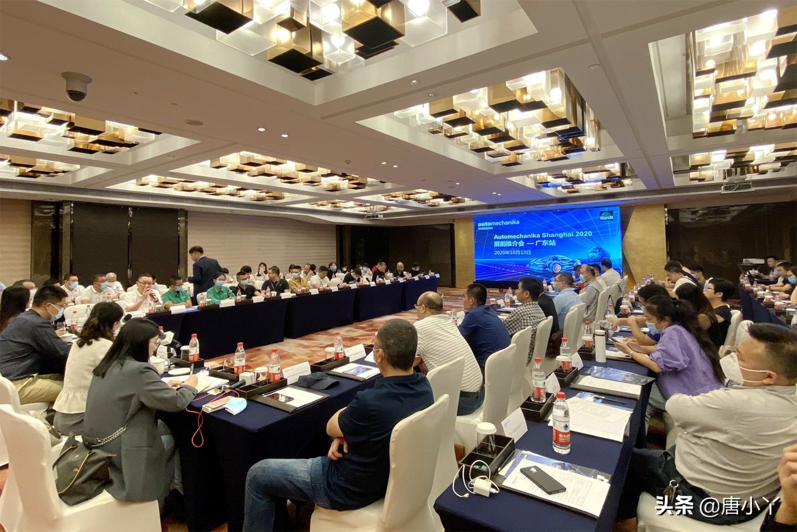 线上线下联动活动,线上线下同步进行