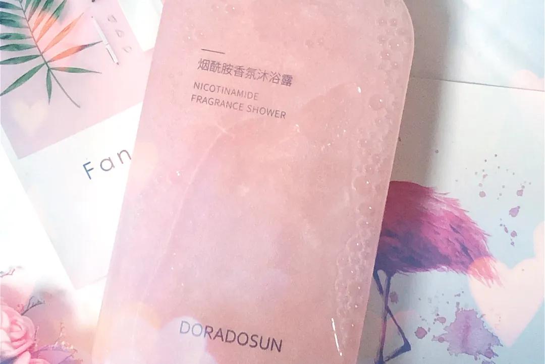 有对象不能买的沐浴露,学生党留香沐浴露推荐