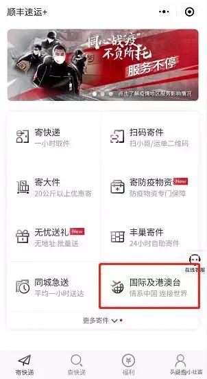 美股账户怎么开,国内怎么开美股账户