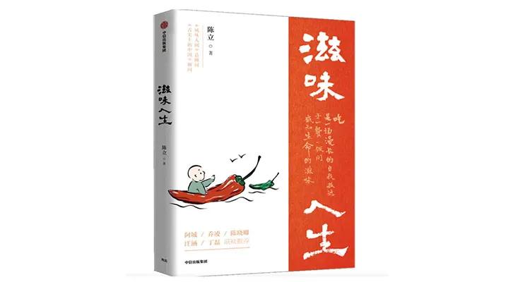 今年双11看什么书好,双11最值得购买的书籍