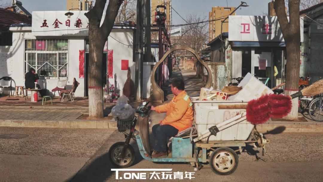 探寻榆次,探寻电子厂