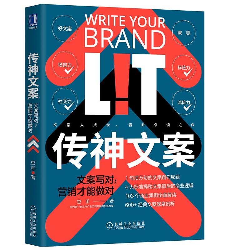 不在乎天长地久文案怎么写,不求天长地久不求曾经拥有的文案