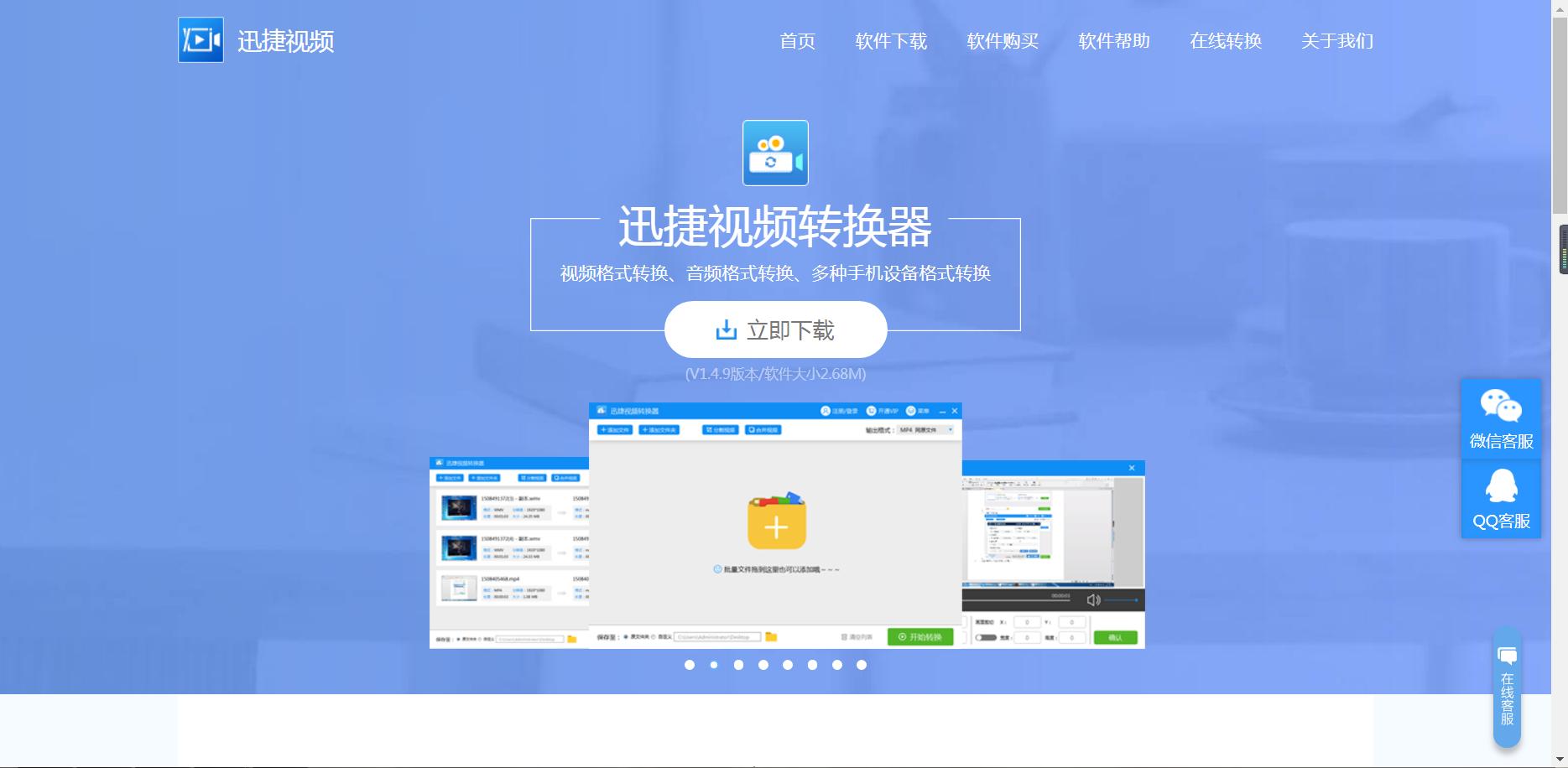 堪称黑科技的电脑神器软件推荐,电脑三大黑科技有哪些软件