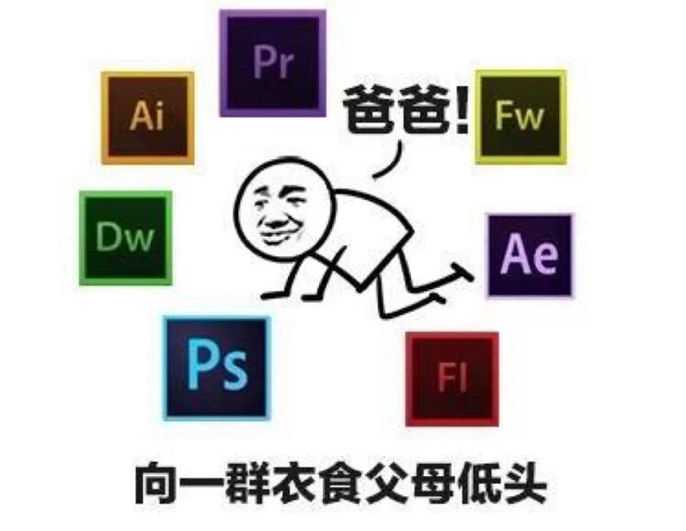 网上画画约稿一个月多少钱,画画约稿怎么赚钱