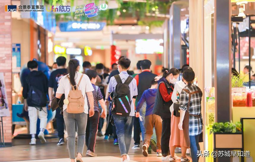 合景悠方四季位置,合景悠方深度分析