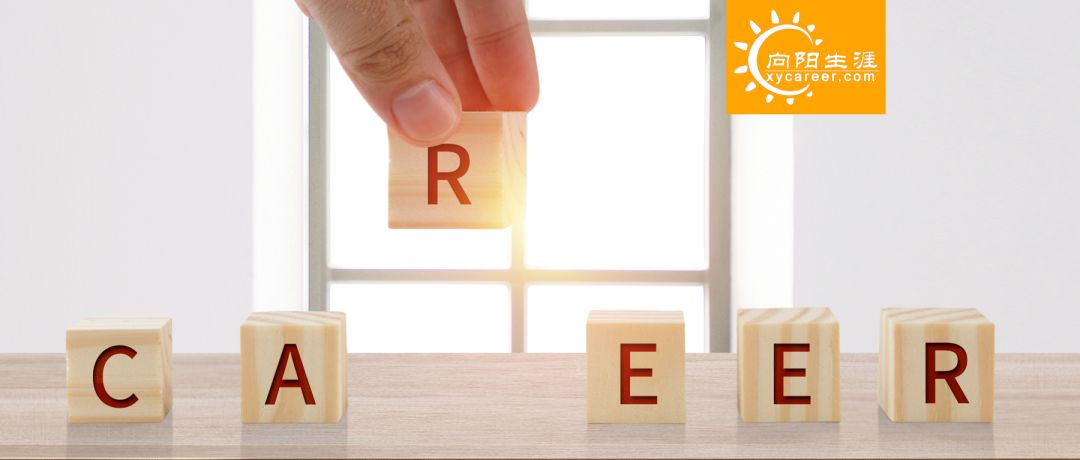 工作没劲，身体被掏空？职业规划师这5个建议教你解决职业倦怠