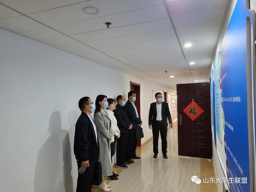 山东省信息职业技术学院校企合作,山东信息职业技术学院校企合作