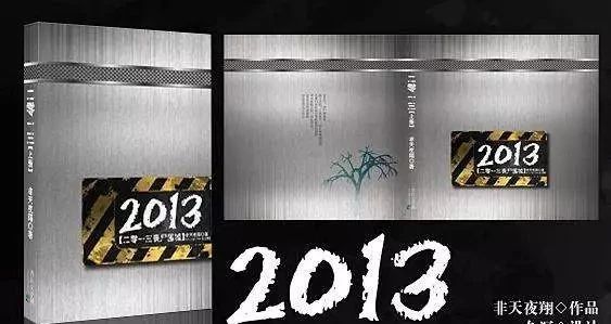 浜斾綅缃戞枃澶х鍥炲簲,缃戞枃澶х鍥炲簲鍛介