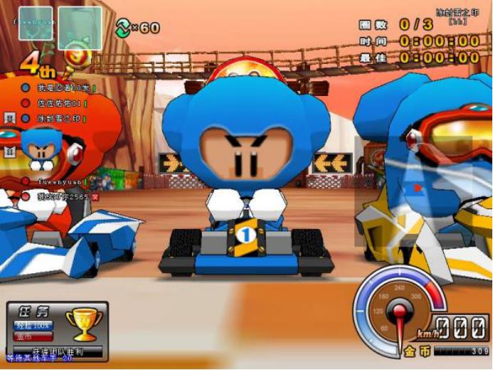 《头文字D》们的不留神,埋下「汽车观」里的“中二魂”