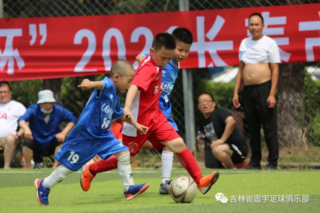 春城杯市业余足球联赛开幕,2021年长春市足球业余联赛春城杯