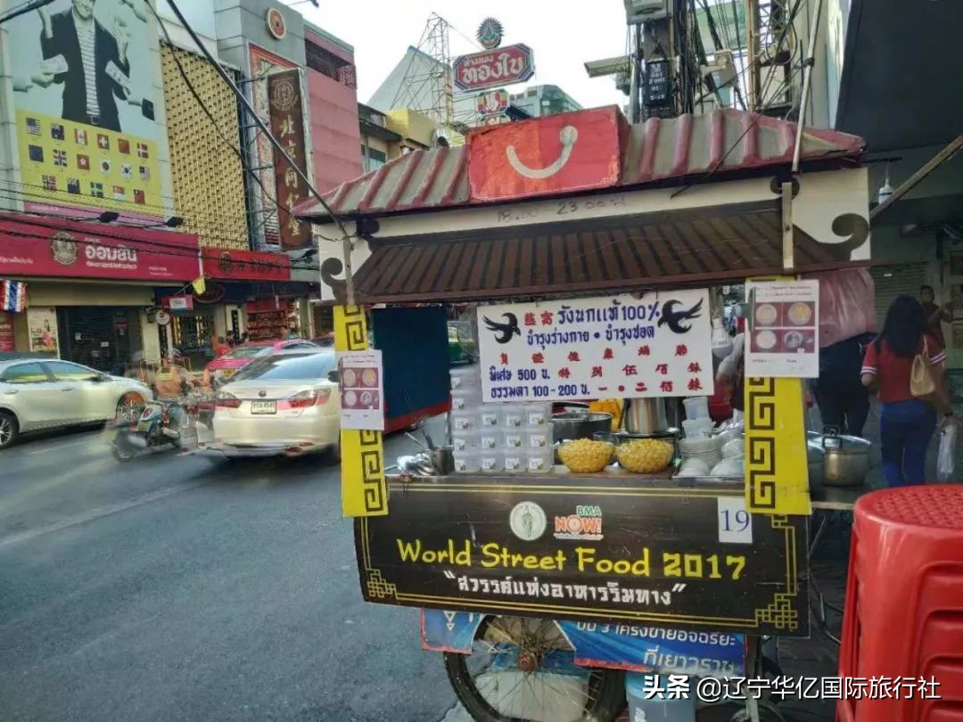 一个人的旅行从这七个地方开始,一个人独自旅行的地方好推荐