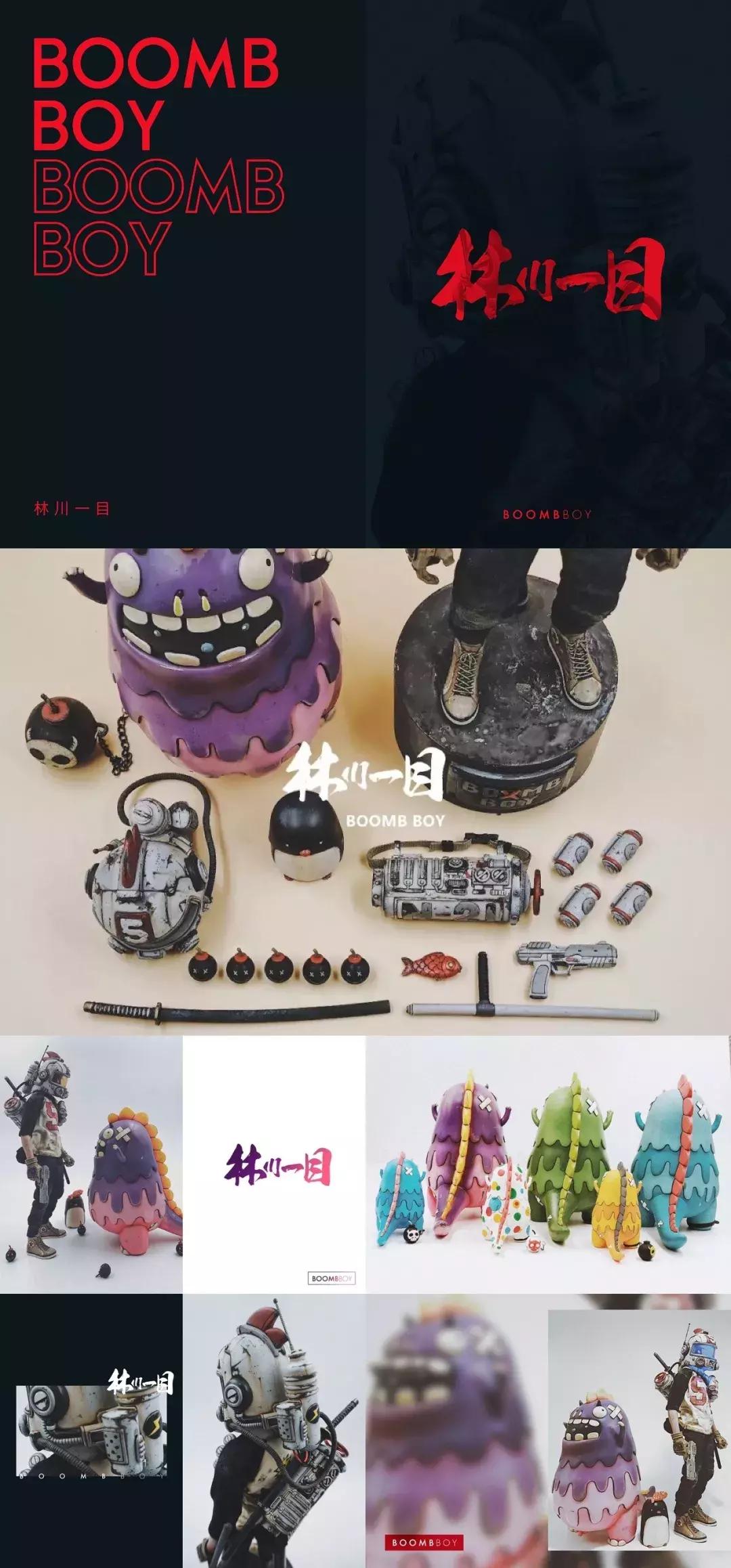 NOV007|饲养员@冯早早