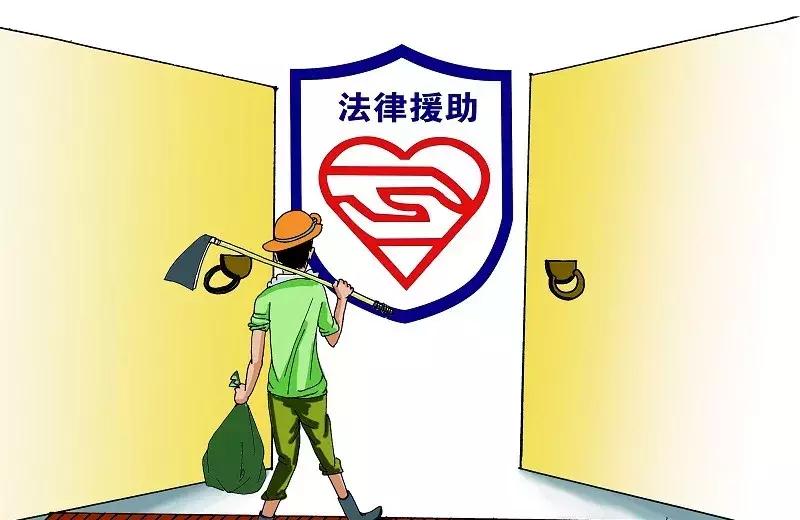 遇到法律问题不懂怎么办,遇到法律问题律师不行怎么办