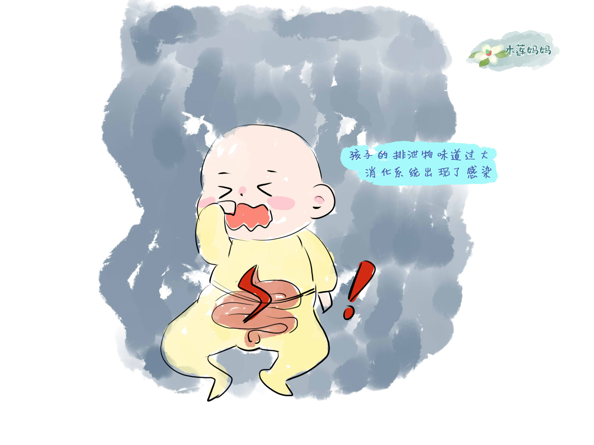 孩子的便便很臭是什么原因,小孩便便多怎么回事