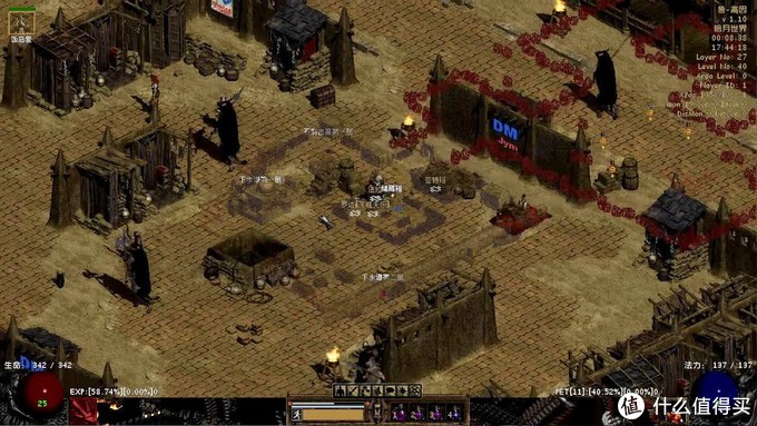 红警2在win10上怎么完美运行,玩红警暗黑魔兽的电脑