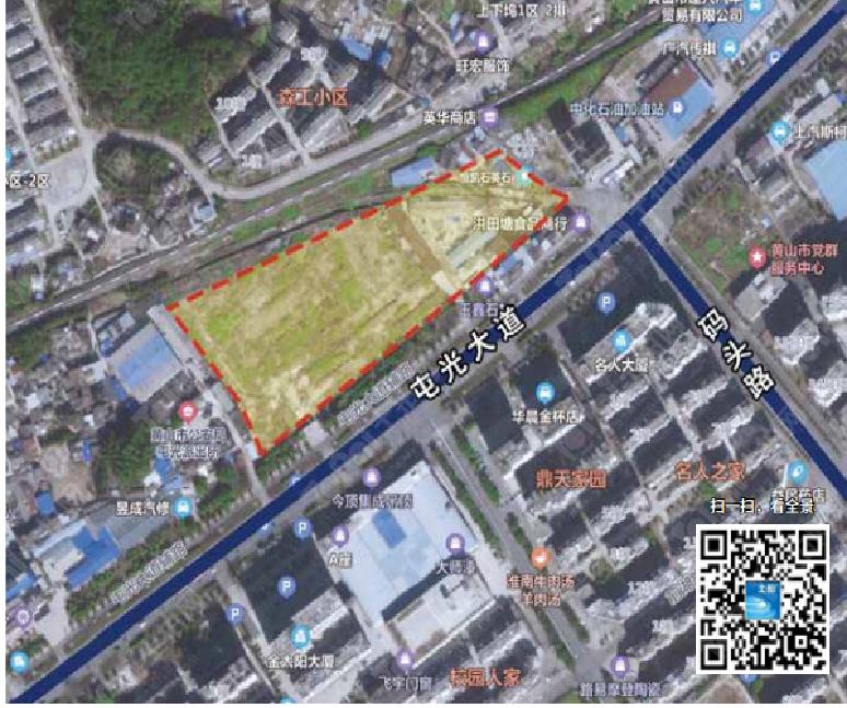 黄山优质地块推介,黄山市2019年招商地块