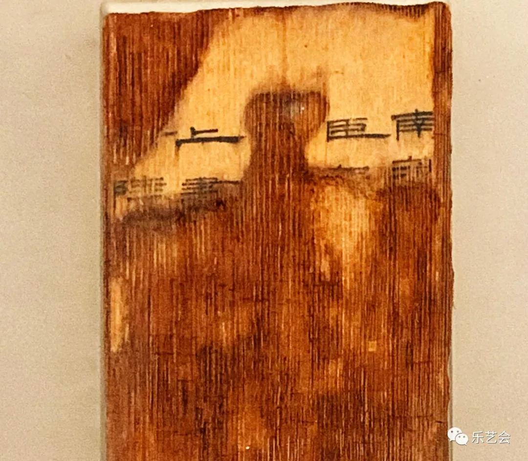 籍田鼎食官鋗海字印：无极斋分享《汉代海昏侯国历史与文化展》壹