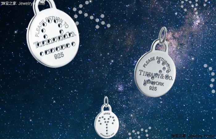 悄悄告诉你，蒂芙尼的那款经典银饰其实暗藏“小心机”