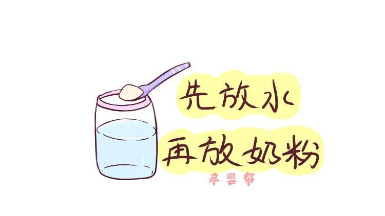 宝宝喝奶粉太上火怎么办,新生儿奶粉上火可以加金银花露吗