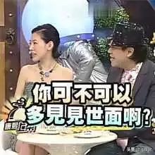 十天建火神山医院,中国十天建医院