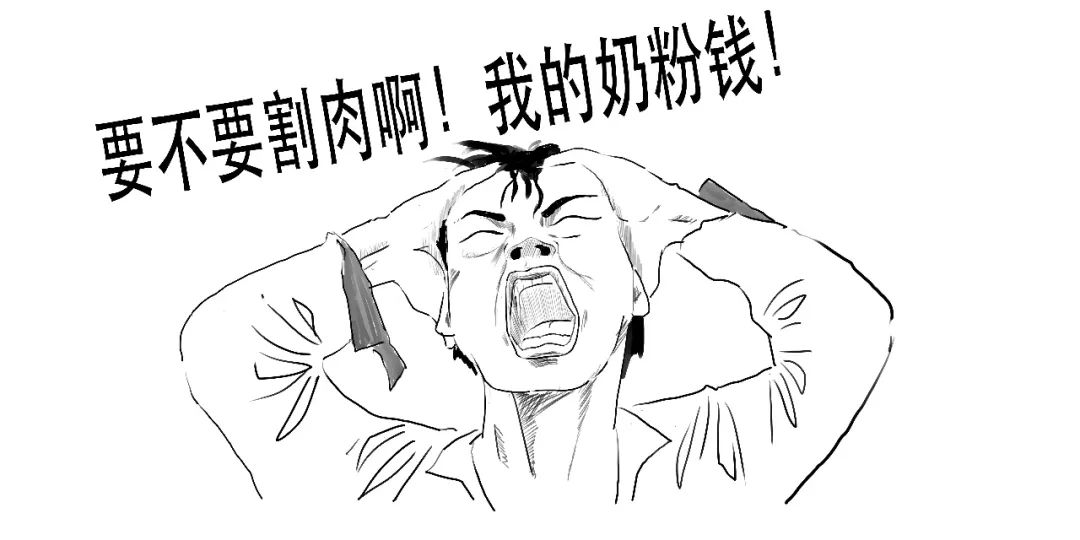 一场没有硝烟的战争,2017年的香港金融风暴