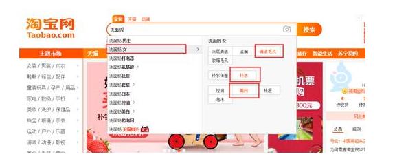 打造爆款持续出单,三步教你打造日销千单的爆款玩法