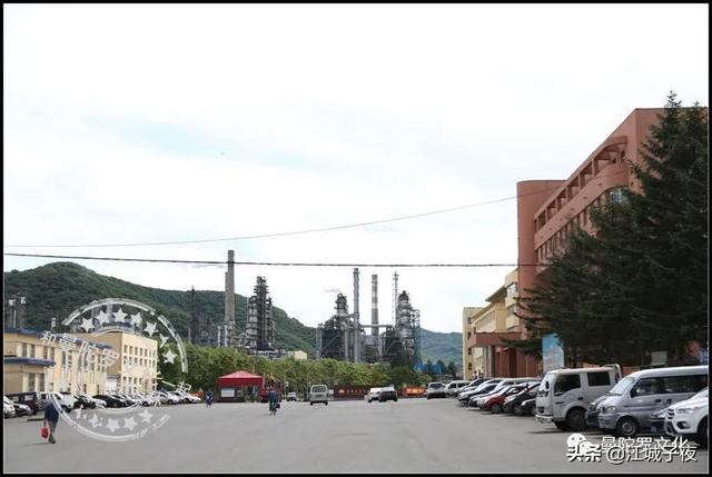 吉林市那些有代号的工厂们，辉煌与荣誉并存|吉林地理